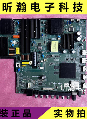 智能网络主板TP.SK708D.PD831