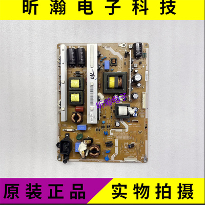 PS51E450A1R电源板BN44-00509A