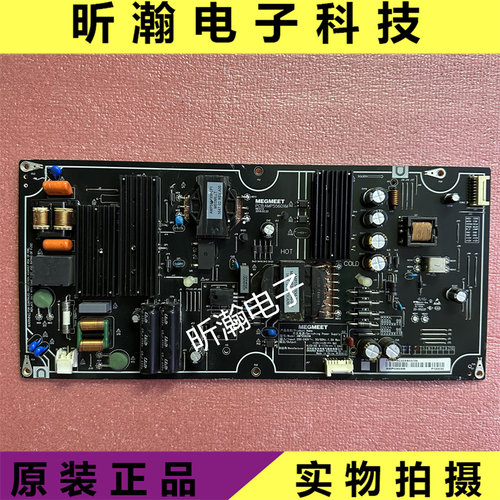 电源板AMP5560XMFSP180-1FS01