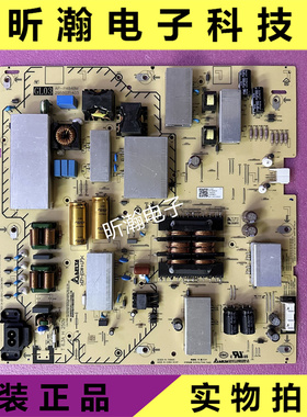 原装 索尼KD-75X8000H KD-75X85J 电源板AP-P484BM AP-P484AM