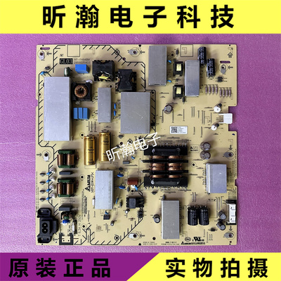 索尼KD-75X8000电源板AP-P484BM