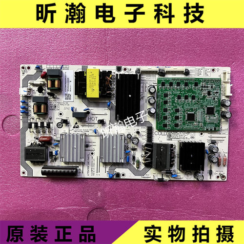 小米L55M7-ESSHG5532A-248E