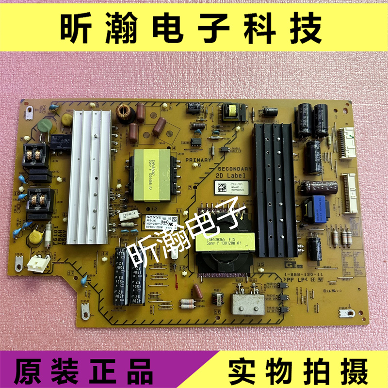 KDL-55W950A电源1-888-120-11