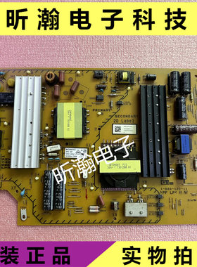 KDL-55W950A电源1-888-120-11