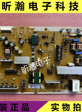 原装索尼KDL-47W800A 42W8电源板PSLF151601A 1-474-481-12/11/13