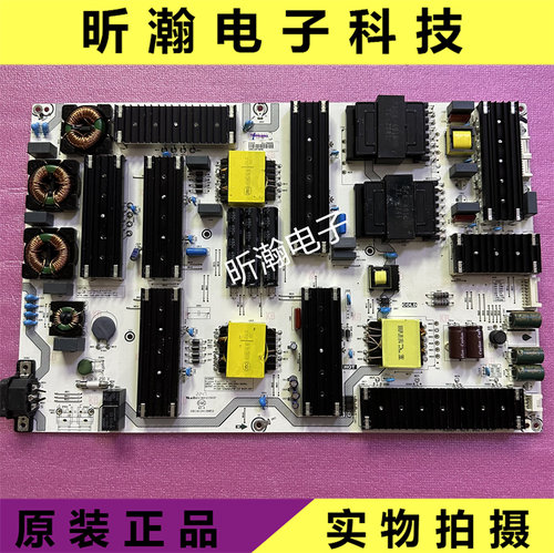 海信电源板RSAG7.820.9827