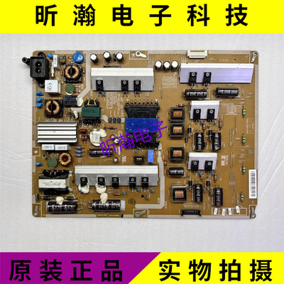 UA60F6400EJ电源板BN44-00626A