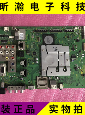 原装松下TH-P50U30C TH-P46U30C TH-P42U30C 主板 TNPH0961