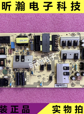 原装飞利浦55PUF6192/6132/T电源板715G8967-P01/P02-006-003M/3H