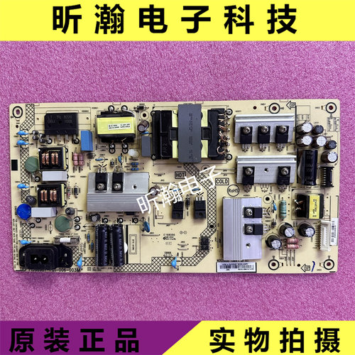 电源板715G8967-P01-006-003M