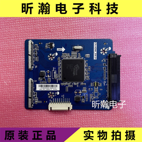 希沃OPS转接板CN.HDMI-SW.01