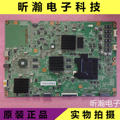 原装三星主板配件BN41-02116A
