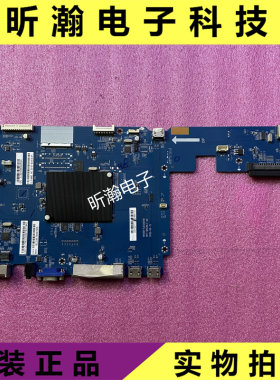 鸿合教学机主板HHT-MS648.3A0