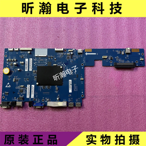 鸿合教学机主板HHT-MS648.3A0