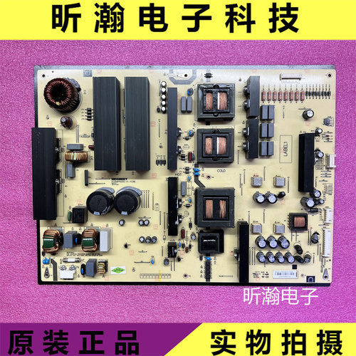 商显教学一体机MP600S-H-YC86