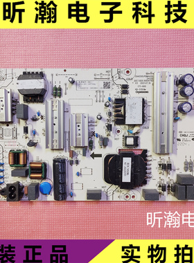 原装长虹75D4PS 75D6P液晶电视电源板JUC7.820.10004763现货测好