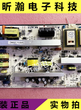 原装长虹3D42790i电源板R-HS250P-3HF01 XR7.820.072 V1.2