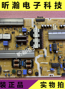 原装三星UA55JU7800JXXZ电源板BN44-00811A/C PSLF271M07A