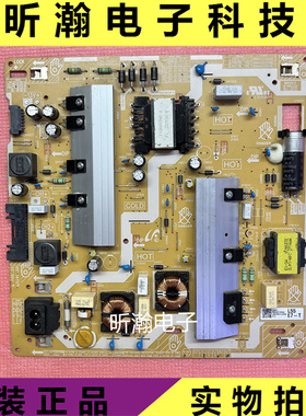 原装 三星QA55Q60TAJXXZ电源板BN44-01058A L55E7-T