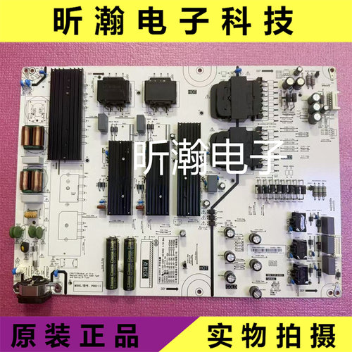 红米电源板AY430D-2MH01