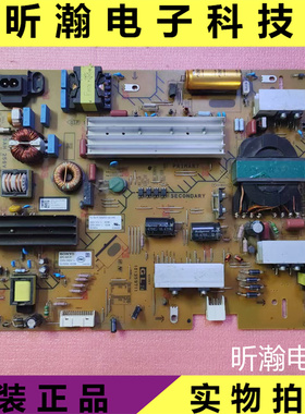 原装索尼液晶电源板 APS-441/P (CH) GL24P 101359711