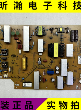 现货原装索尼KDL-60W600/60WM15B电源板1-893-326-11 APS-374测好