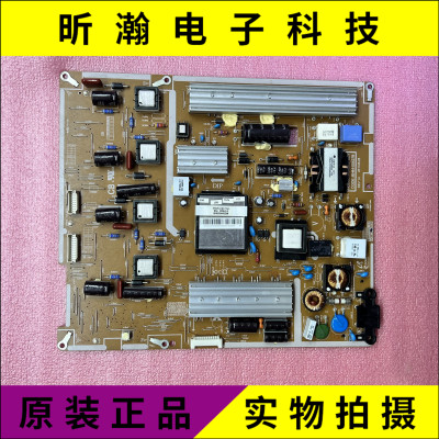 UA46D6600UJ电源板BN44-00427B