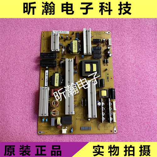 UD50C6000ID电源板XR7.820.445