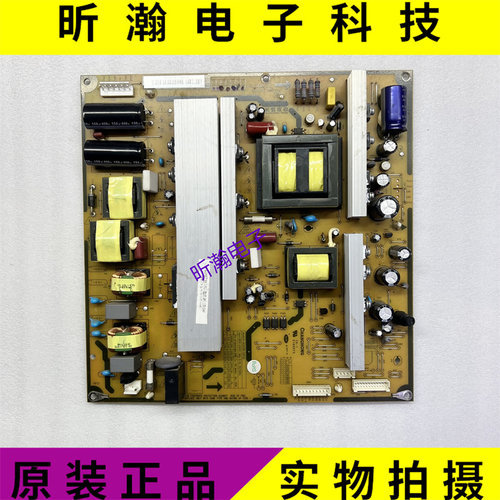 长虹PT50638X电源板XR7.820.089