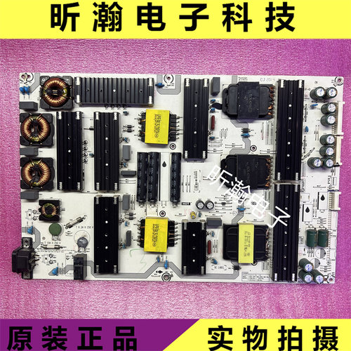 海信电源板RSAG7.820.9297