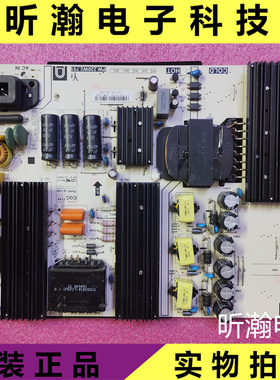 原装飞利浦65PUF7302/T3电源板PW.220W2.751屏LSC650FN05(A)