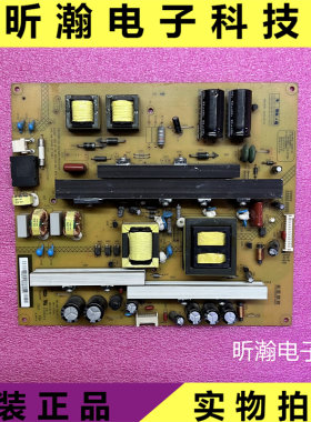长虹58Q2F电源板XR7.820.358