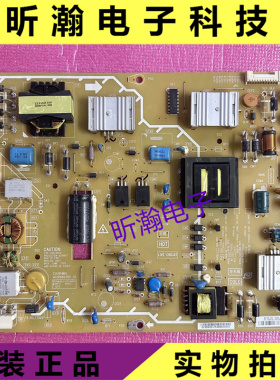 原装先锋LED-50B760 电源板 4H.B1660.091/D B166-703 REV.B