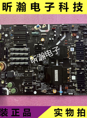 55S7E电源板583X-R9T300-0000