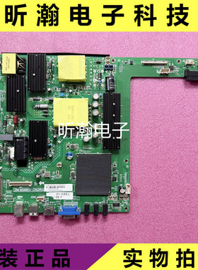 原装 55寸教育一体机主板ZM.M3683T.OS2R00 电压60-165V/600MA
