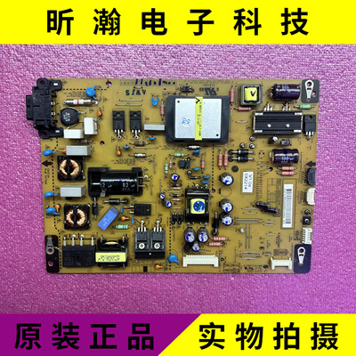 42SL4600电源板EAX64427101