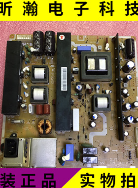 现货 原装三星PS50C35B1电源板BN44-00330A PSPF411501A
