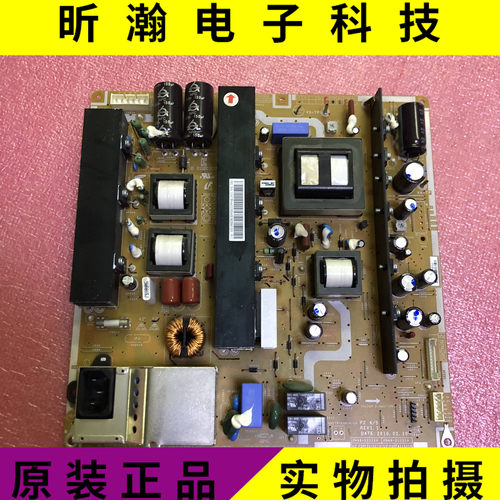 三星ps50c35b1电源板BN44-00330A