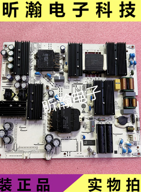 原装华为L0K-350 LOK-360电视电源板IT1L0CKPW1 PAC200T11521-NLD