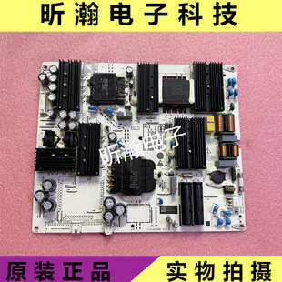 华为L0K PAC200T11521 350 360电视电源板IT1L0CKPW1 NLD LOK 原装