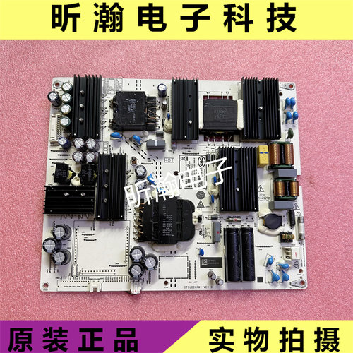 LOK-360电源板IT1L0CKPW1