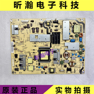 夏普 845A电源板RUNTKA956WJQZ LCD 52LX840A 953WJQZ现货 原装