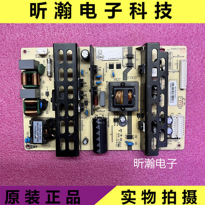 液晶拼接屏电源板MLT186T