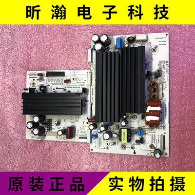 Y板+Z板JUQ7.820.00047703