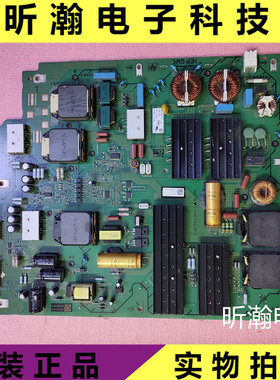 原装索尼KD-65A9G电源板APS-427