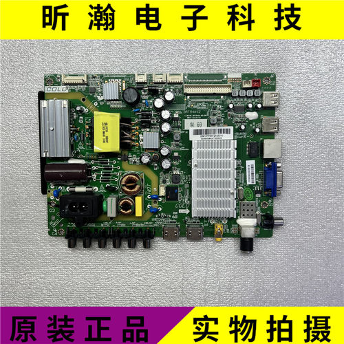 东芝43L3500C主板3RTB4AV2