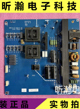 原装液晶电源板  569PV2020A  实拍