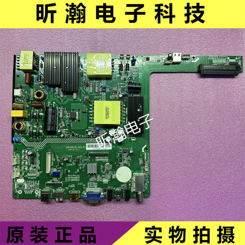教学机主板BSD.E6UTVL-OPS-P1