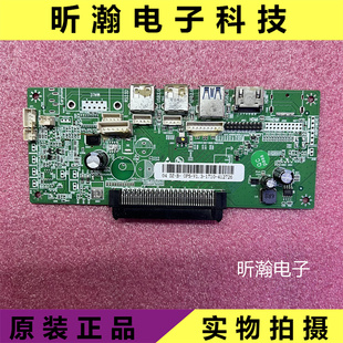 OPS子卡电脑转接板 尾板 转接卡DZ-B-0PS-V1.3 触控一体机专用板