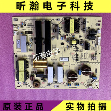 索尼液晶KD-85X9500G KD-85X9000F电源板APS-421 1-983-412-11